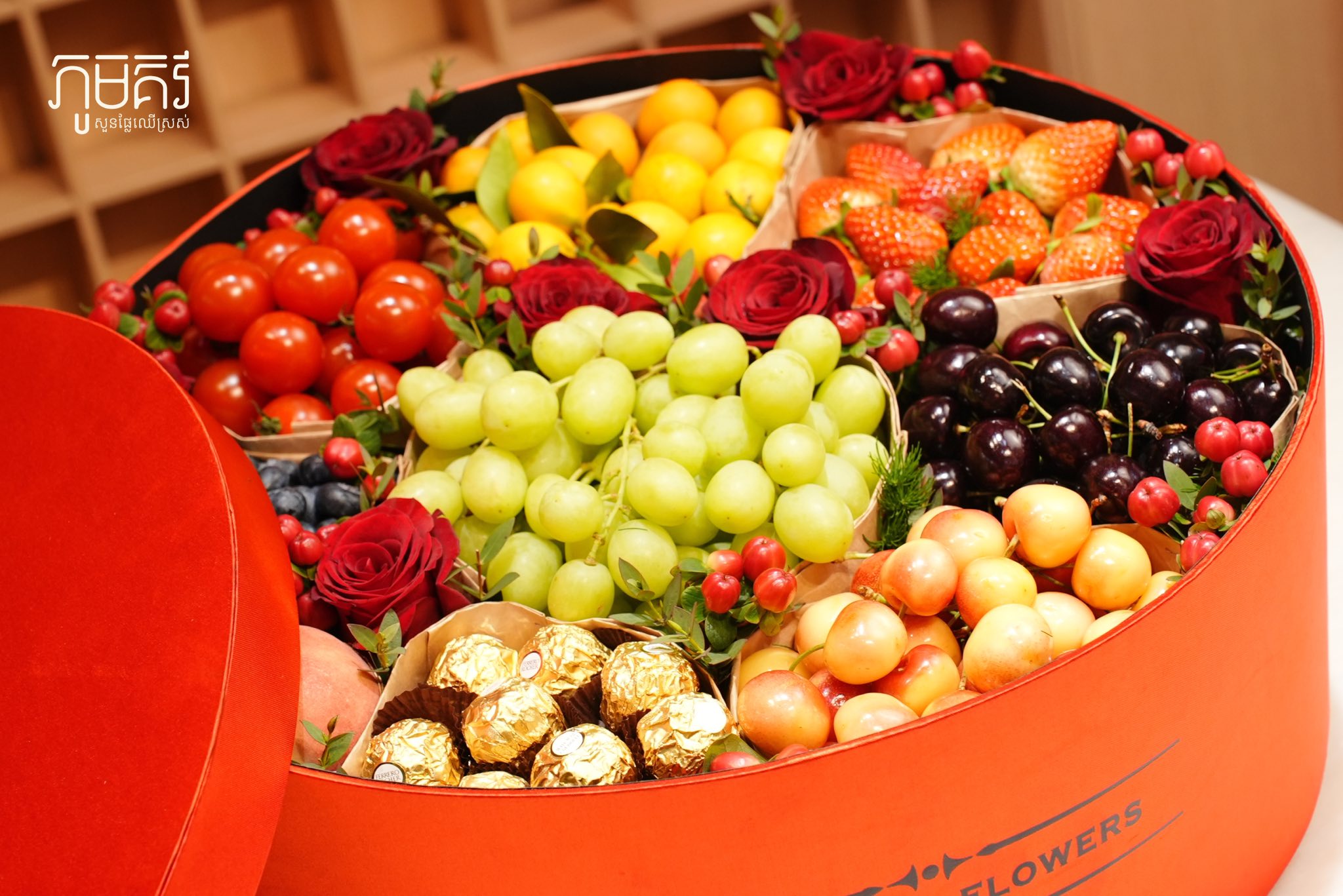 Phum Kiri fruit arrangement